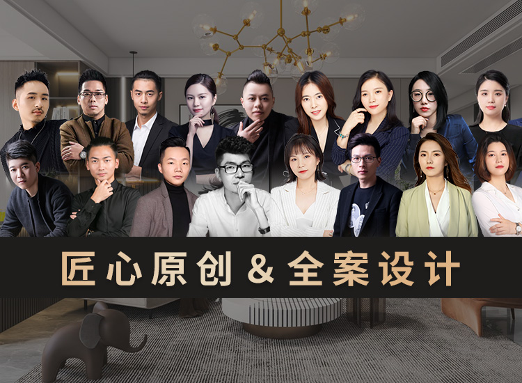 杭州全案装修公司排名前十强